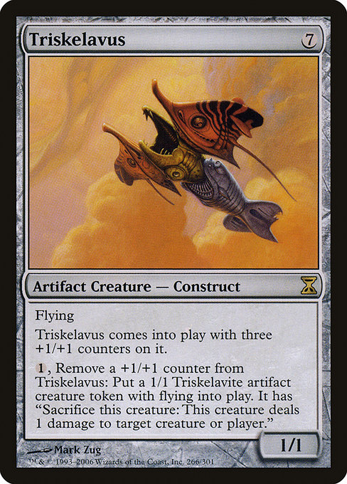 Triskelavus from Time Spiral