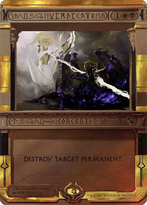 Vindicate from Amonkhet Invocations