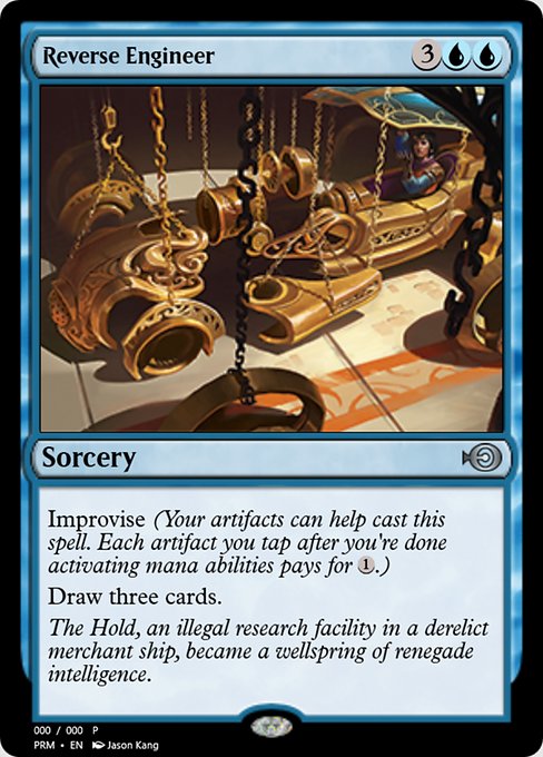 Reverse Engineer from Magic Online Promos