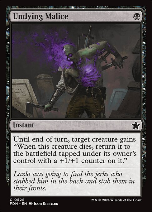 Undying Malice highlighted card art