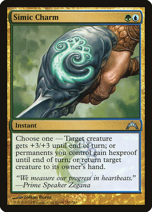 Simic Charm from Gatecrash