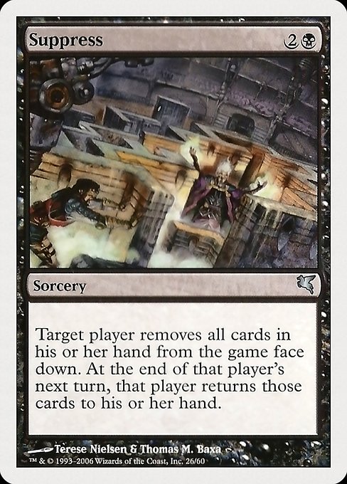Suppress highlighted card art