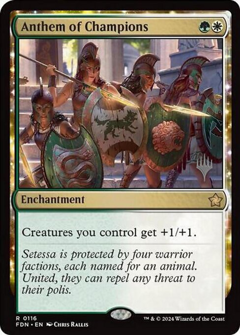 Anthem of Champions highlighted card art