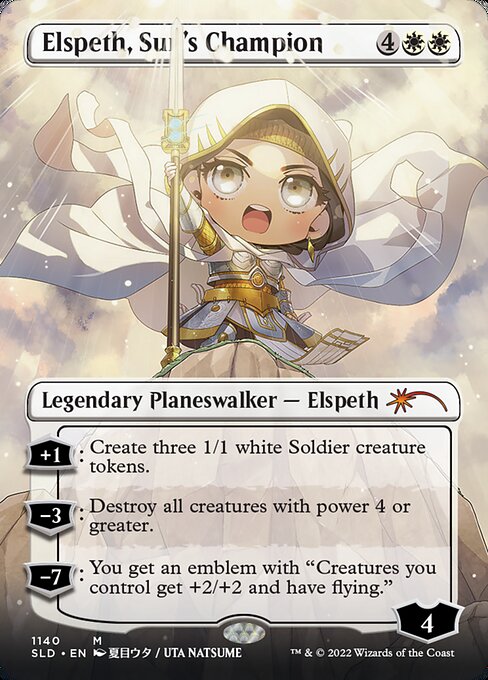 Elspeth, Sun's Champion from Secret Lair Drop