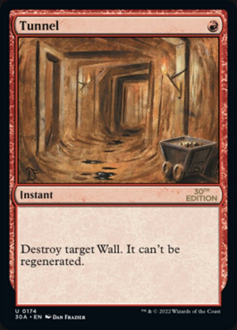 Tunnel from 30th Anniversary Edition