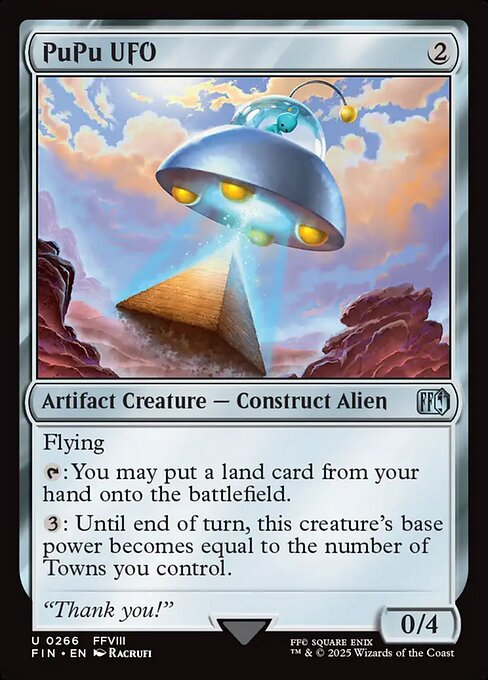 PuPu UFO highlighted card art