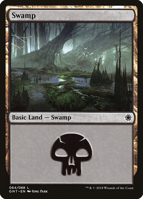 Swamp from Game Night