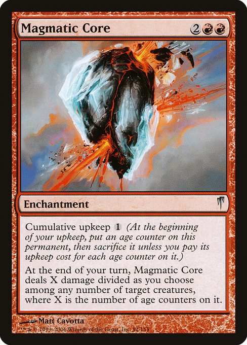 Magmatic Core highlighted card art