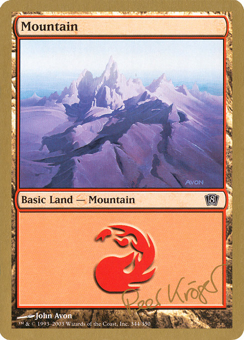 Mountain from World Championship Decks 2003