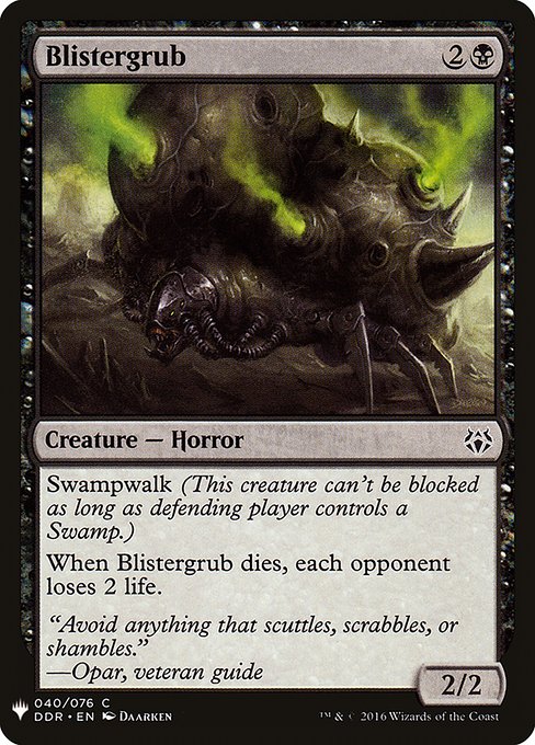 Blistergrub highlighted card art
