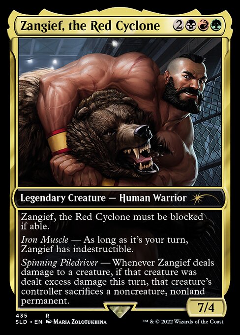 Maarika, Brutal Gladiator from Secret Lair Drop