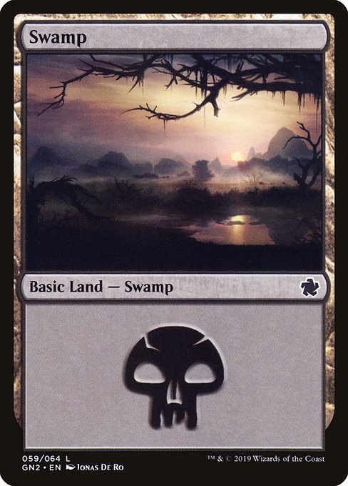 Swamp from Game Night 2019