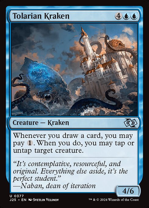 Tolarian Kraken highlighted card art
