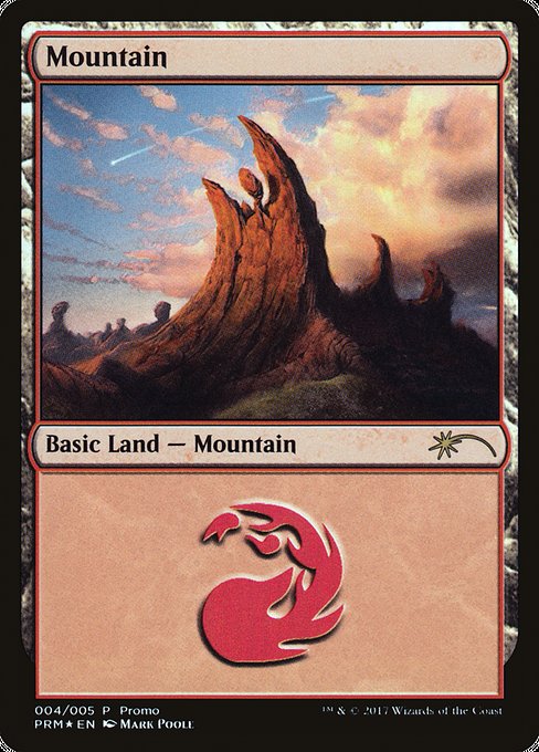 Mountain from 2017 Gift Pack