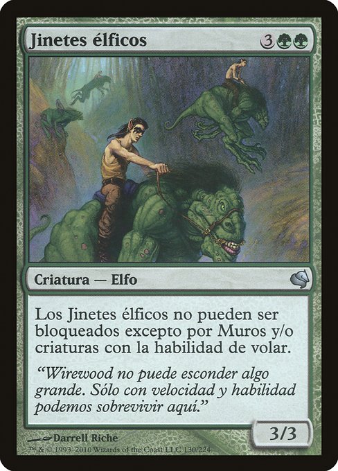 Elven Riders from Salvat 2011