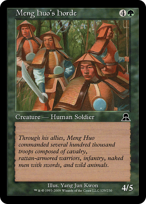 Meng Huo's Horde highlighted card art