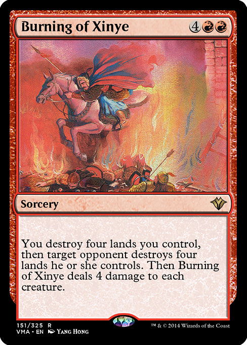 Burning of Xinye from Vintage Masters