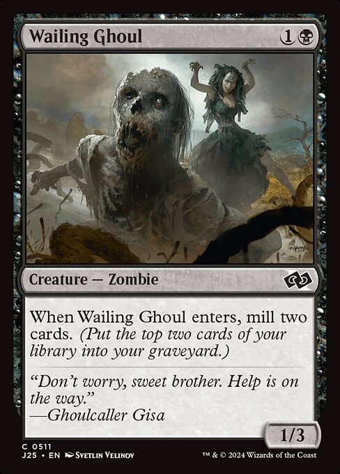 Wailing Ghoul highlighted card art