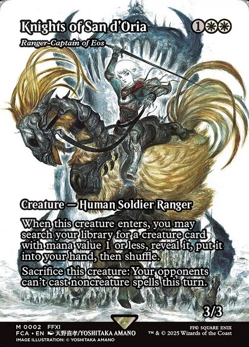 Ranger-Captain of Eos highlighted card art