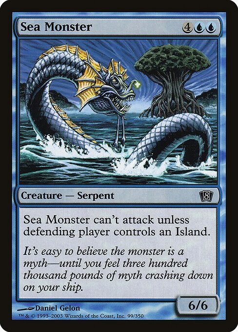 Sea Monster from Eighth Edition