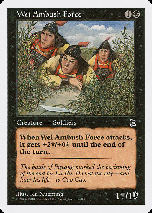 Wei Ambush Force highlighted card art