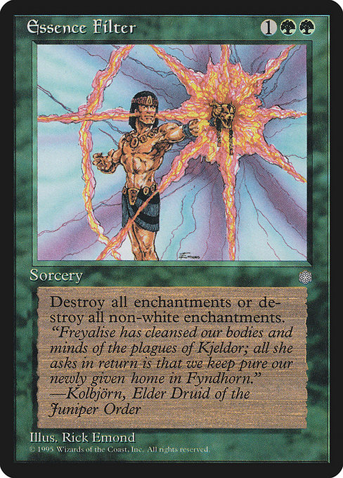 Essence Filter from Ice Age