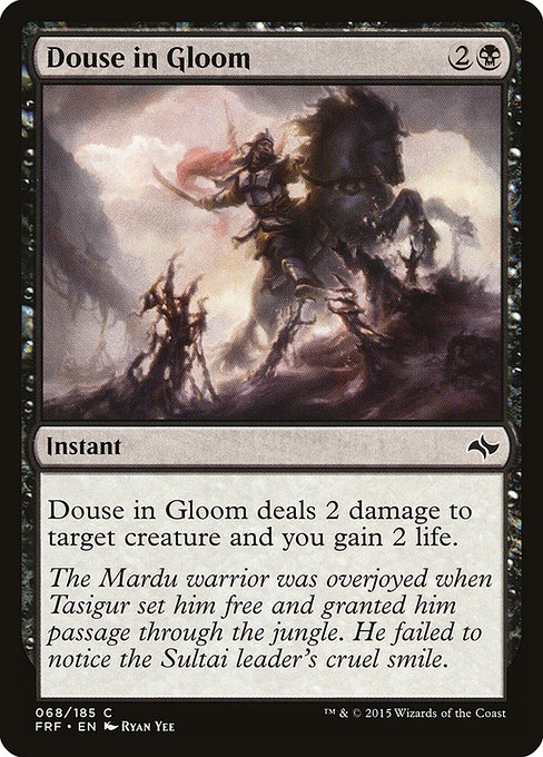 Douse in Gloom from Fate Reforged