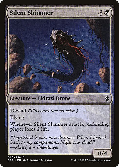 Silent Skimmer highlighted card art