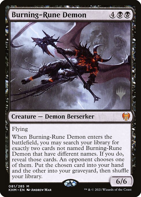 Burning-Rune Demon from Kaldheim Promos