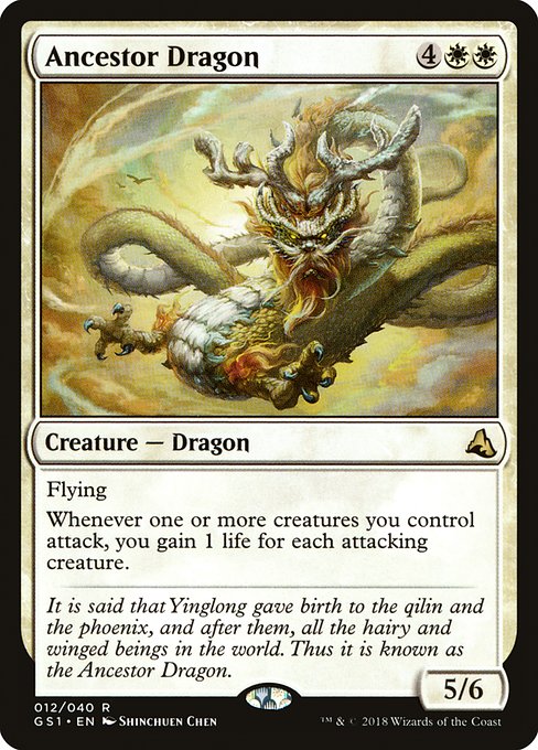 Ancestor Dragon from Global Series Jiang Yanggu & Mu Yanling