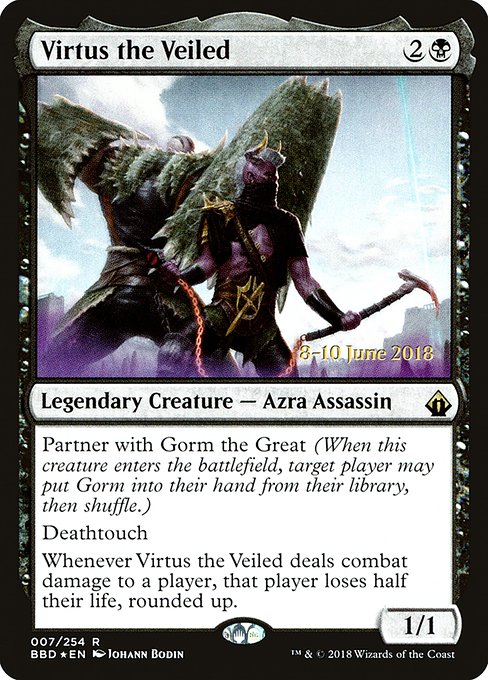 Virtus the Veiled from Battlebond Promos
