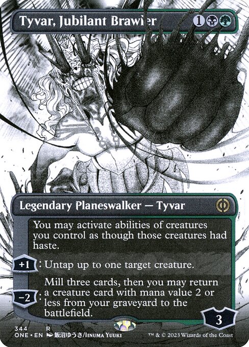 Tyvar, Jubilant Brawler from Phyrexia: All Will Be One