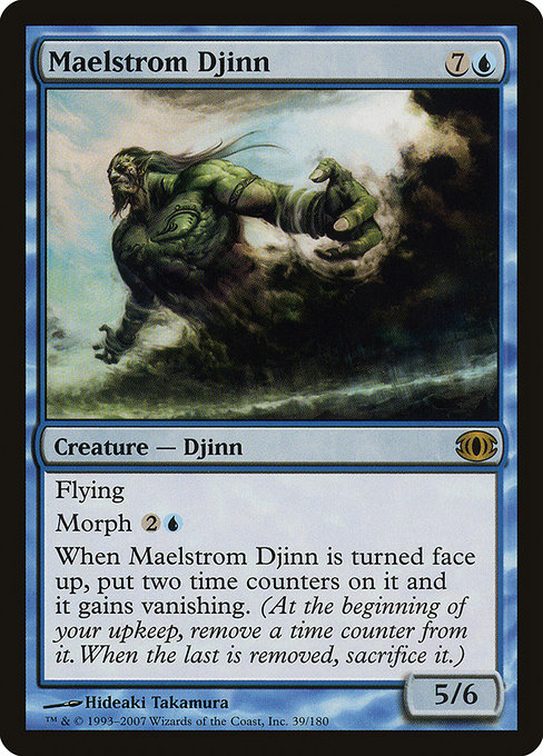 Maelstrom Djinn highlighted card art