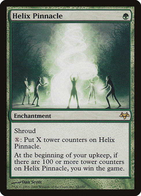 Helix Pinnacle from Eventide