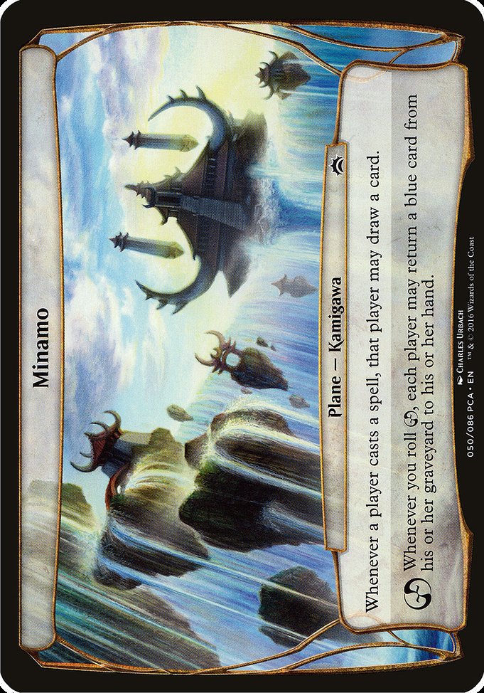 Minamo highlighted card art