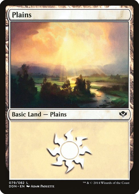 Plains from Duel Decks: Speed vs. Cunning