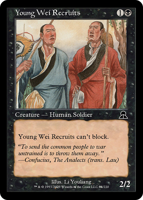 Young Wei Recruits highlighted card art