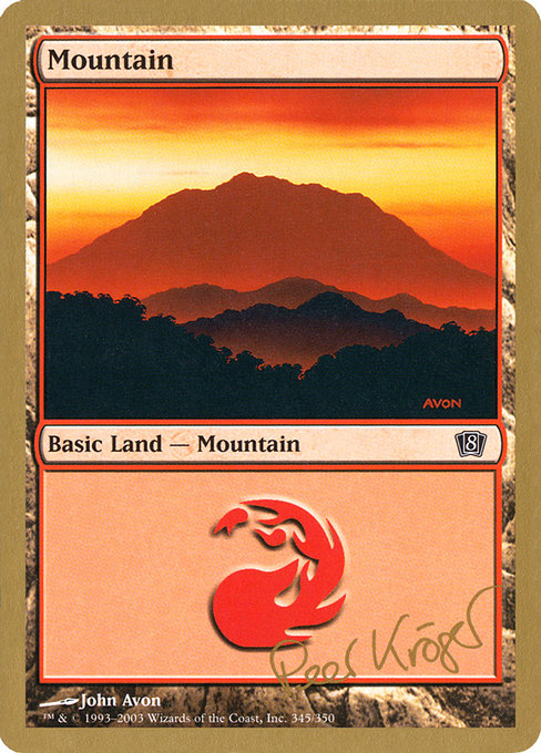 Mountain from World Championship Decks 2003