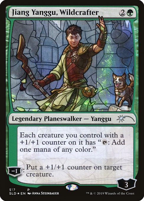 Jiang Yanggu, Wildcrafter from Secret Lair Drop