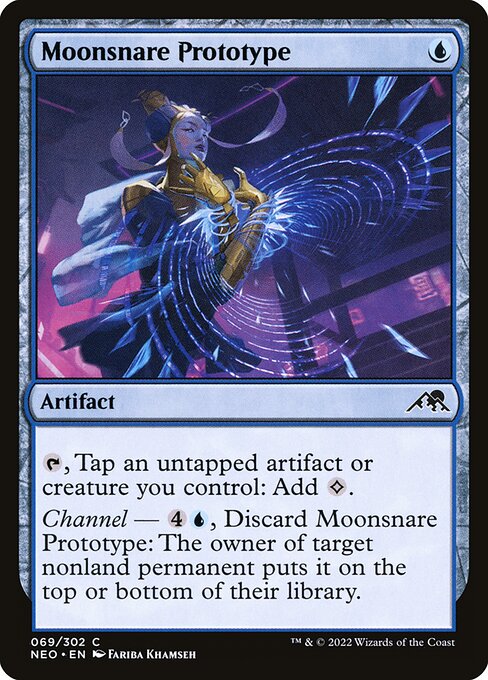 Moonsnare Prototype highlighted card art