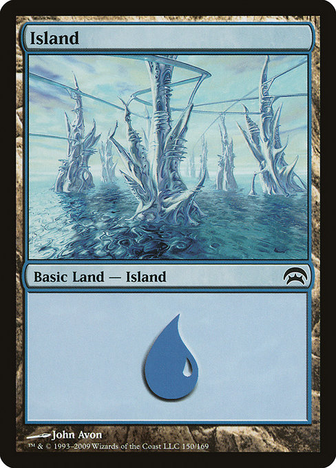 Island from Planechase