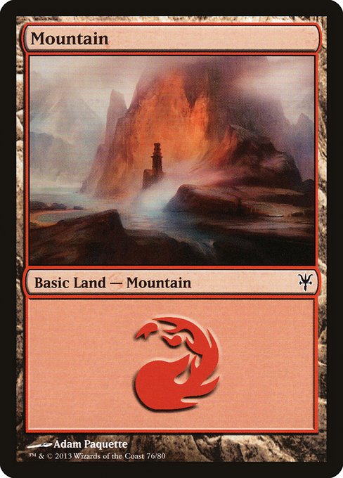 Mountain from Duel Decks: Sorin vs. Tibalt