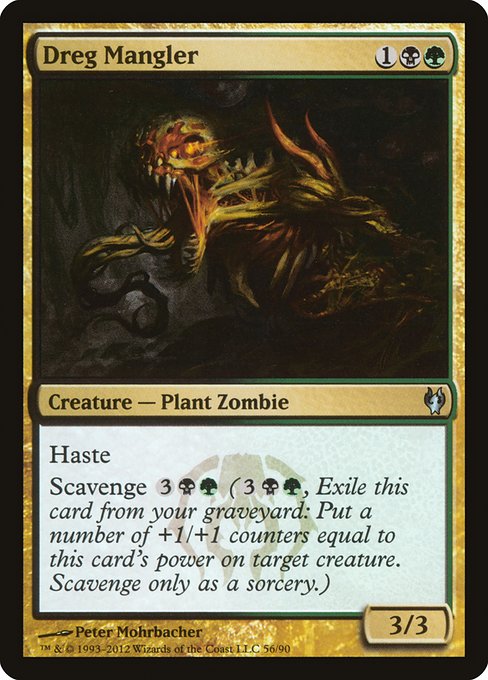 Dreg Mangler from Duel Decks: Izzet vs. Golgari