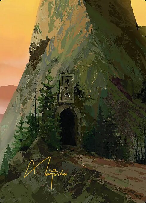 Mountain // Mountain highlighted card art