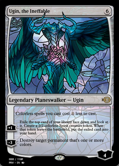Ugin, the Ineffable from Magic Online Promos