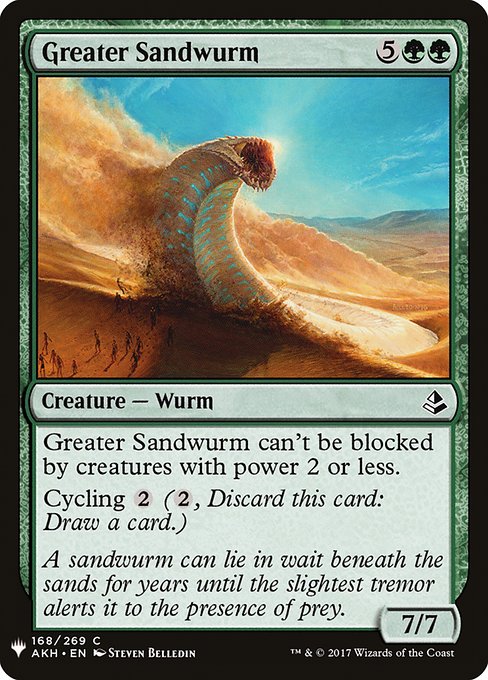 Greater Sandwurm from The List