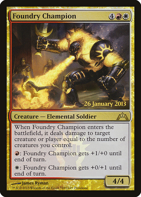 Foundry Champion from Gatecrash Promos