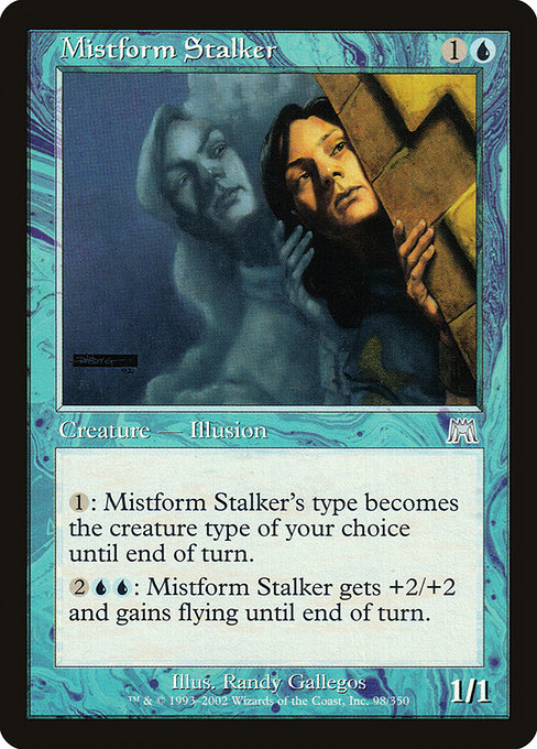 Mistform Stalker highlighted card art