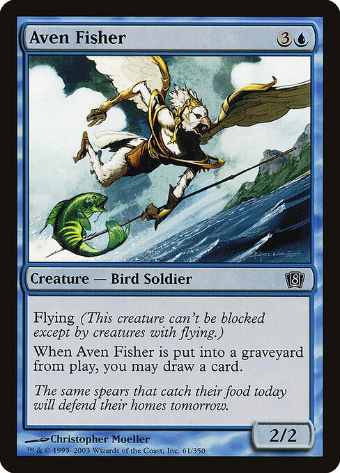 Aven Fisher from Eighth Edition