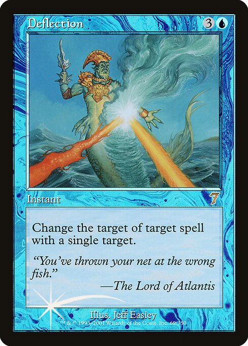 Deflection from Seventh Edition